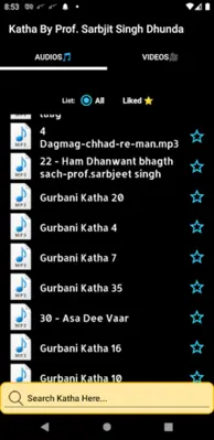 Katha By Prof. Sarbjit Singh D android App screenshot 1